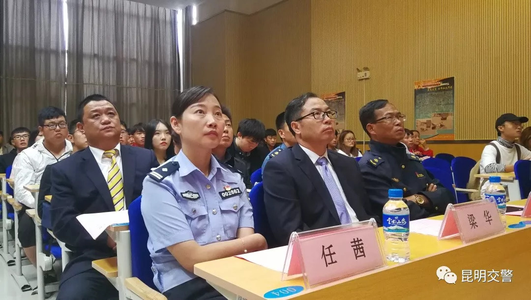 文明交通进驾校“五个一”活动，这次受益的是……