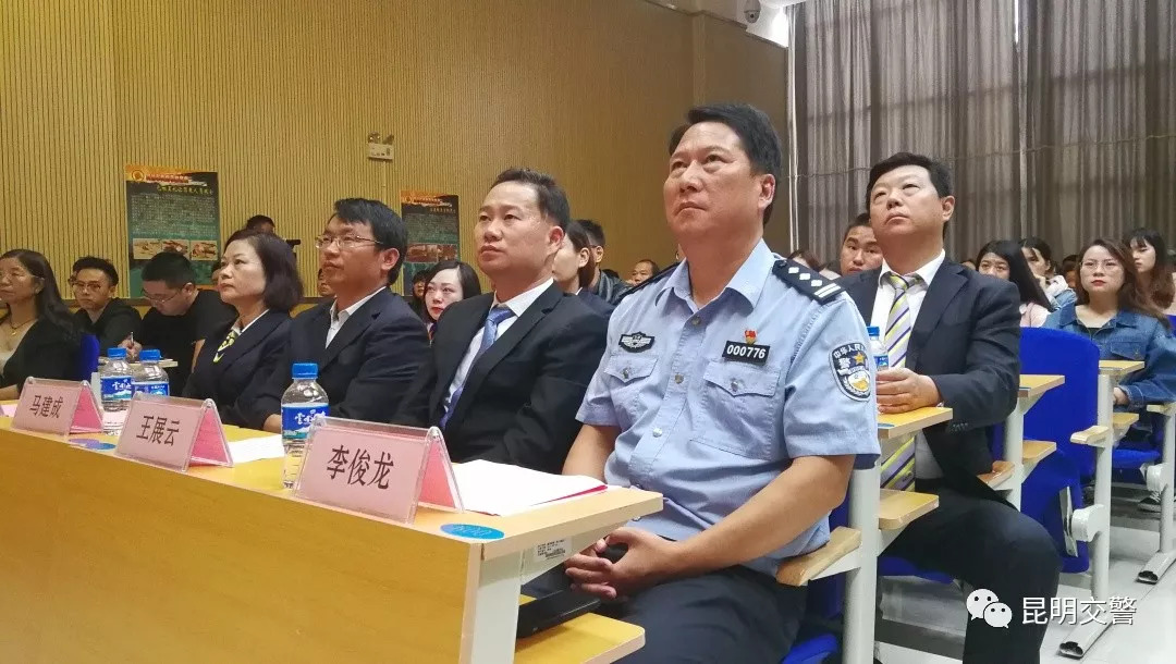 文明交通进驾校“五个一”活动,这次受益的是……