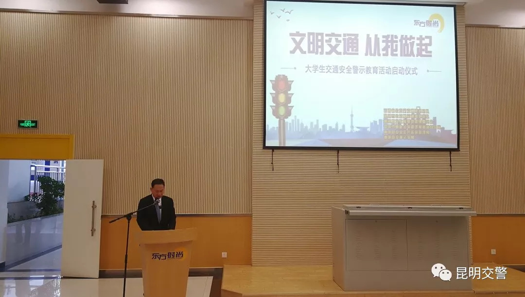 文明交通进驾校“五个一”活动，这次受益的是……