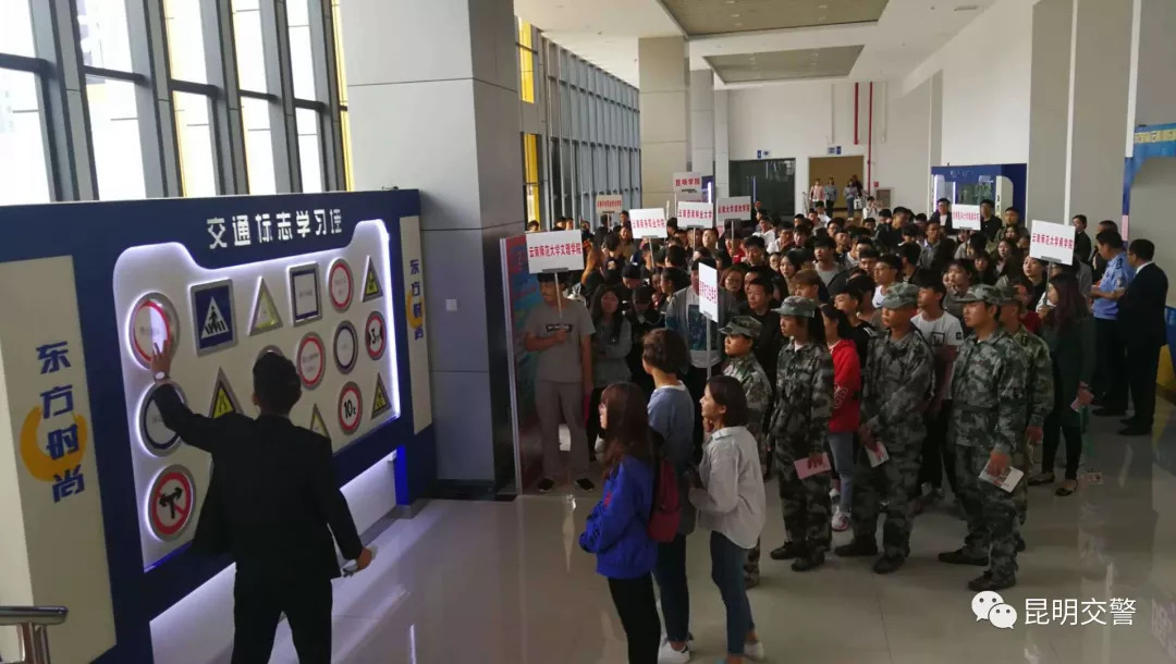 文明交通进驾校“五个一”活动，这次受益的是……