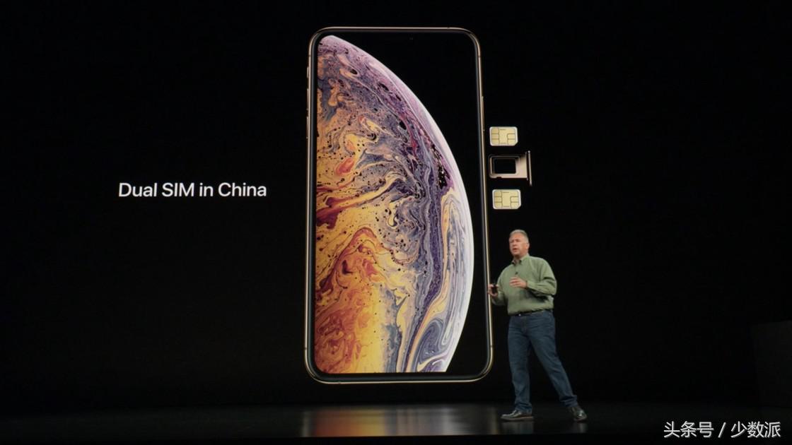 苹果发布 3 款新 iPhone：7 个颜色、双卡双待、1 万块都不够买