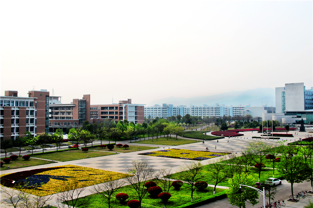 权威发布｜浙江师范大学2019年硕士研究生招生简章