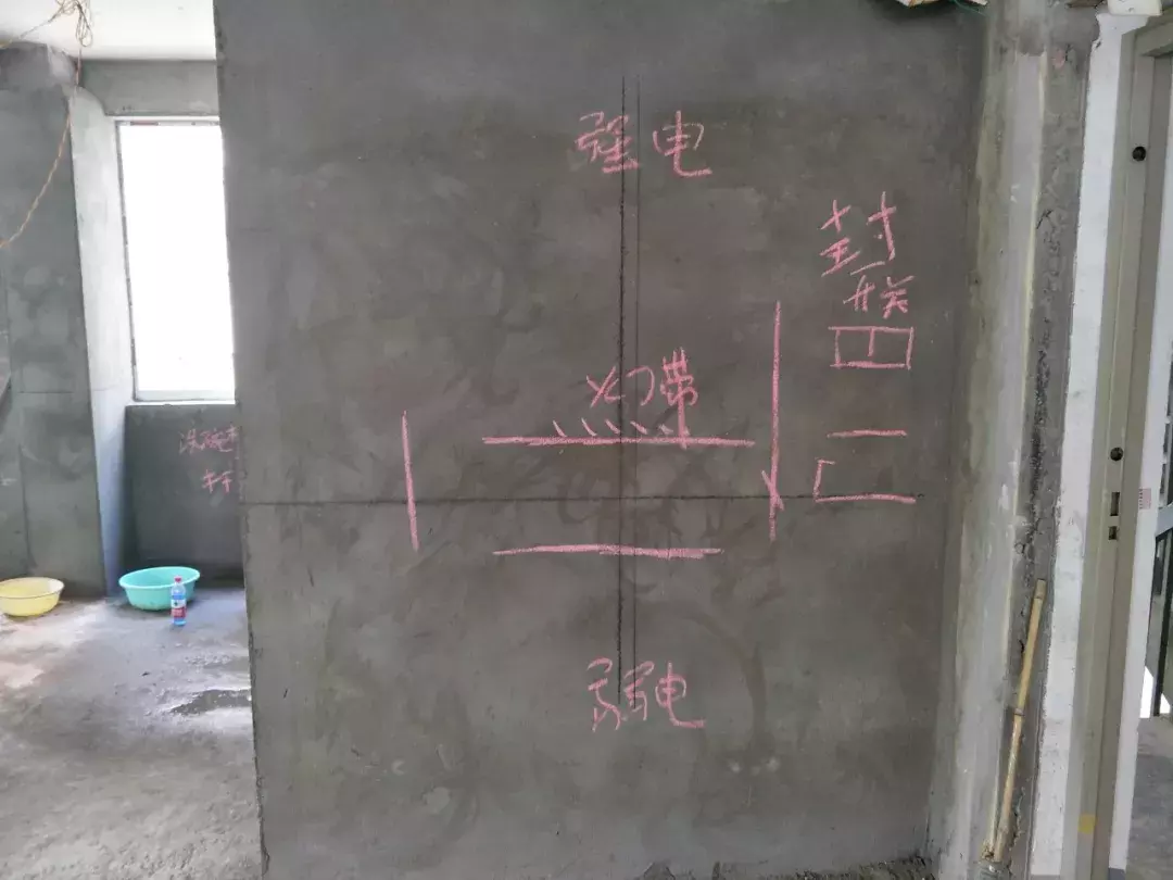 装修日记（第⑤天）：水电放样是什么？教你水电施工注意事项！