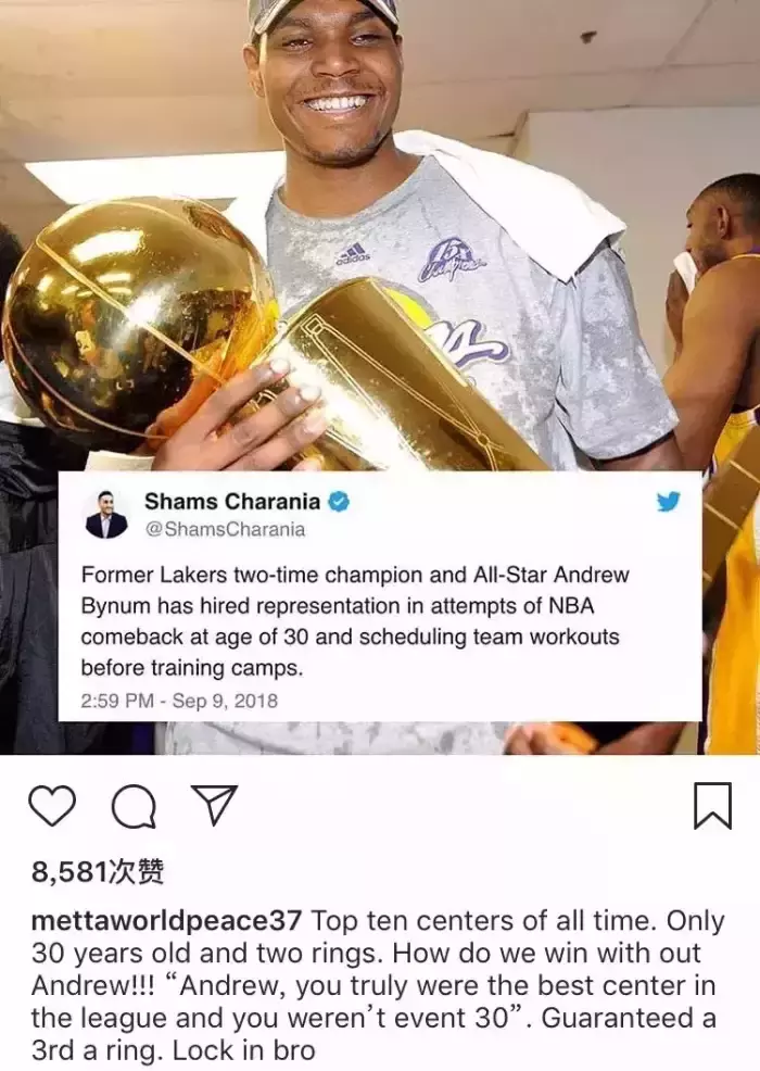 nba拜纳姆为什么越来越少了(拜纳姆还没复出，“詹姆斯终结者”却宣布退役！让人唏嘘不已)