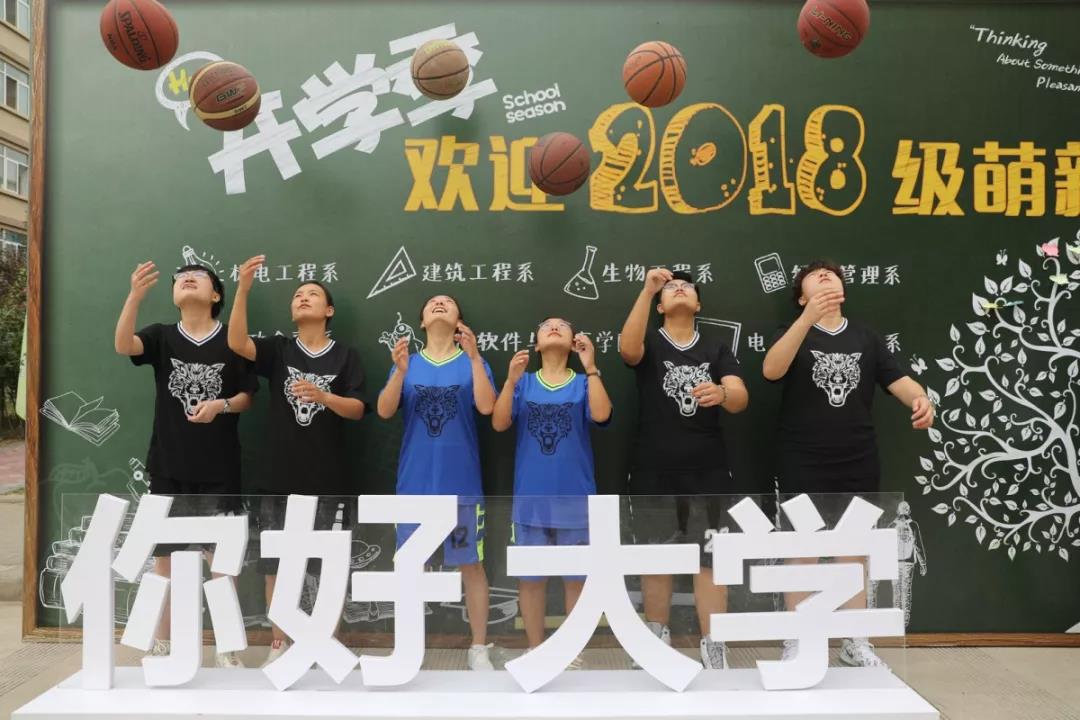 你好，西职！未来请多多关照！西安职业技术学院喜迎2018级新生