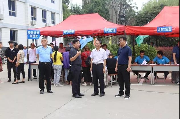 你好，西职！未来请多多关照！西安职业技术学院喜迎2018级新生