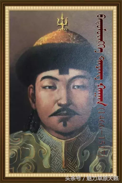外媒体排行榜上十位战功卓越蒙古可汗