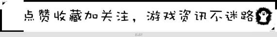 最新一期本周游戏下载排行！