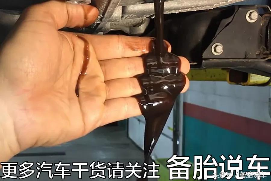 如何自己更换变速箱油？
