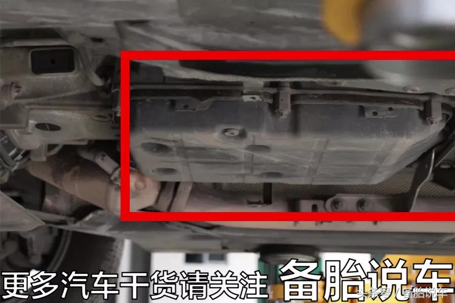 如何自己更换变速箱油？