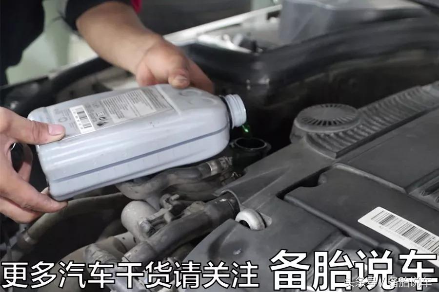 如何自己更换变速箱油？