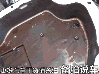 如何自己更换变速箱油？