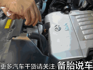 如何自己更换变速箱油？