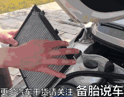 如何自己更换变速箱油？