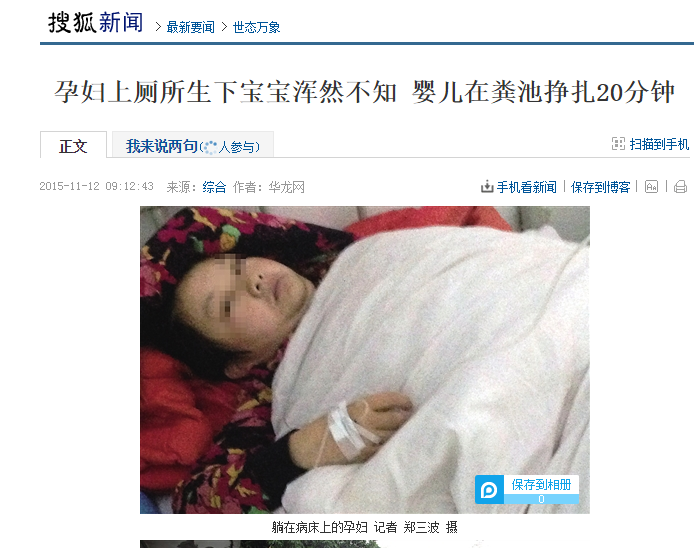 验孕棒两条杠，大姨妈没按时来，有这些征兆就是怀孕？太天真！