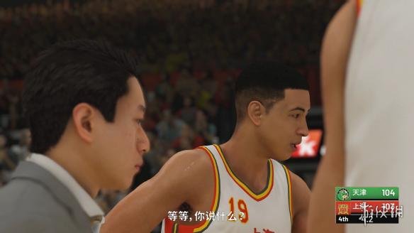 nba2k有哪些是中文版(《NBA2K19》国行试玩 完全中文语音 优质稳定网络)