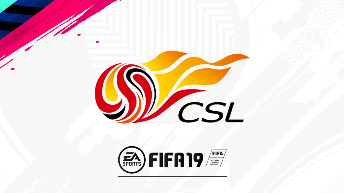 迪巴拉中超什么水平(《FIFA19》球员评分Top100 中超球员数据大揭秘)