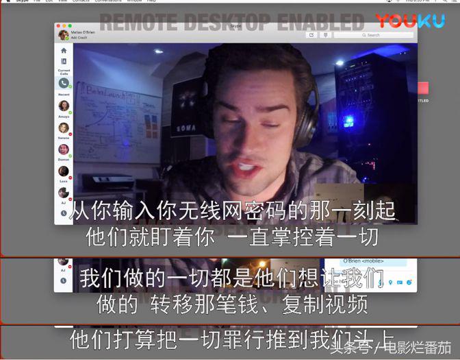暗网的邪恶只有这部电影给讲到位了，看完后背发凉不想上网了