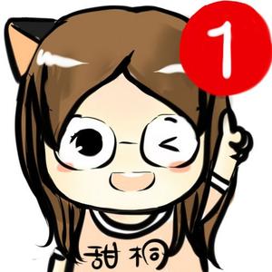 微信头像，逼死处女座的数字1头像，QQ头像微博头像