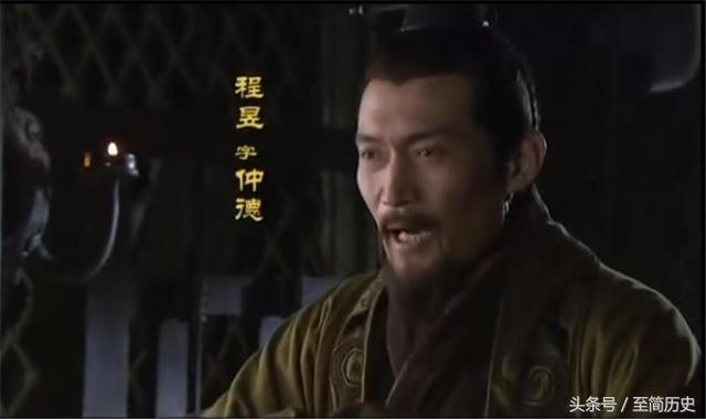帮助曹操渡过人生第一次重大危机，这两个人功不可没