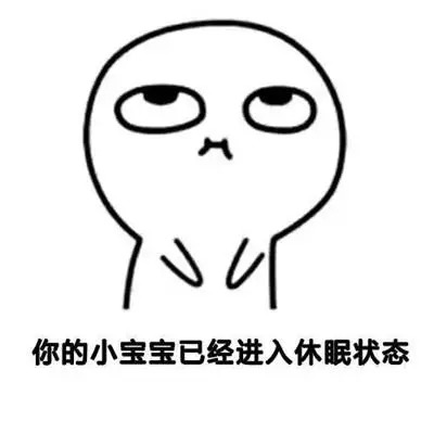 辞职报告理由,辞职报告理由写什么好