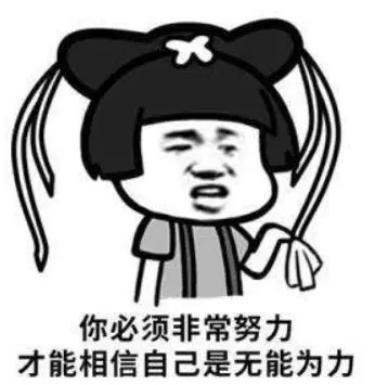 辞职报告理由,辞职报告理由写什么好
