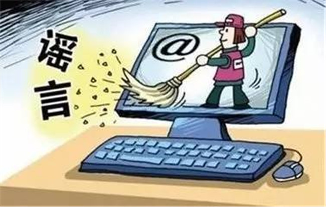 略阳贴吧发力整治新闻事件乱象，动真碰硬保清朗！