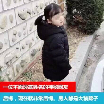 可爱的小孩子表情包25张：减肥不约谢谢