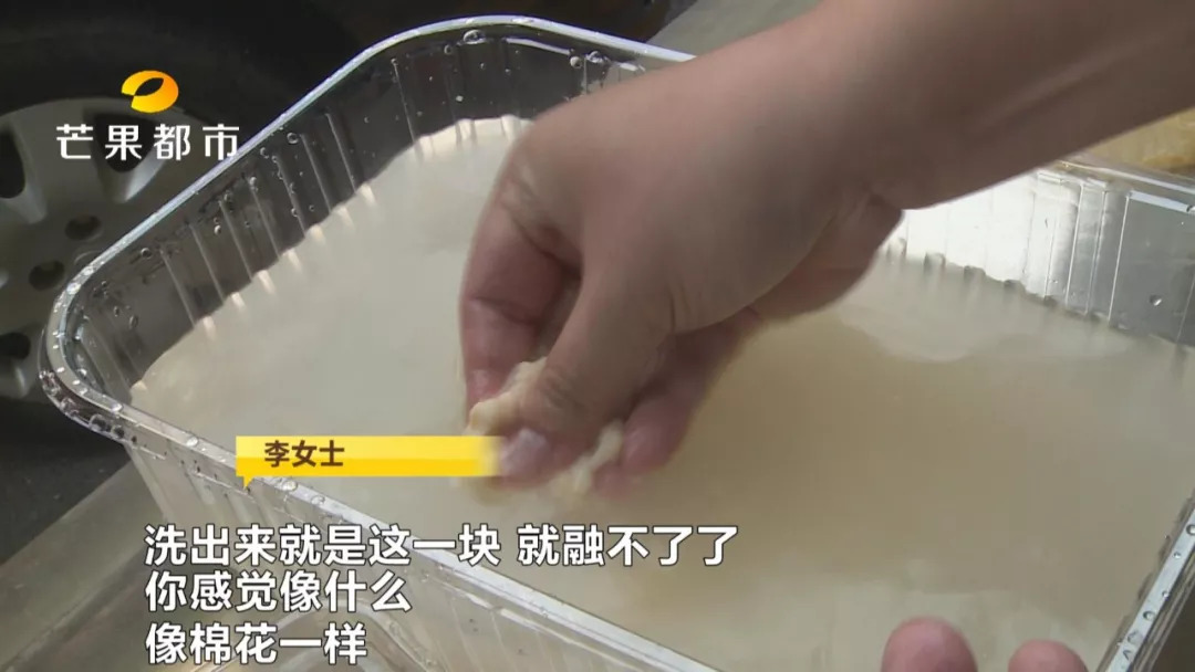 长沙某超市卖的拔丝蛋糕加了“棉花”？食药监：谣言！