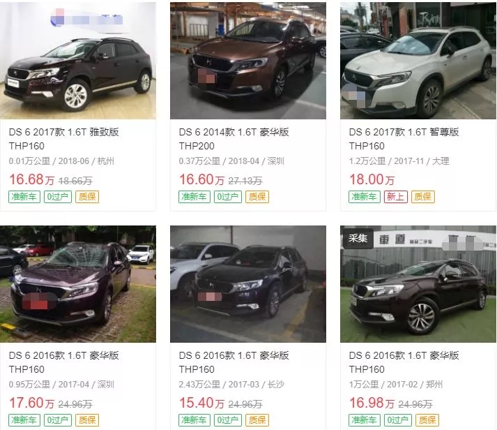 大7 SUV令车贩子闻风丧胆，没想到这些车型竟被二手车商拒之千里
