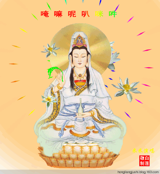 550_600gif 动态图 动图