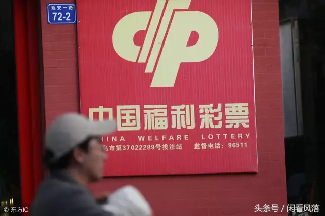 18108期双色球10码经典杀号分享，大家觉得能绝杀吗？