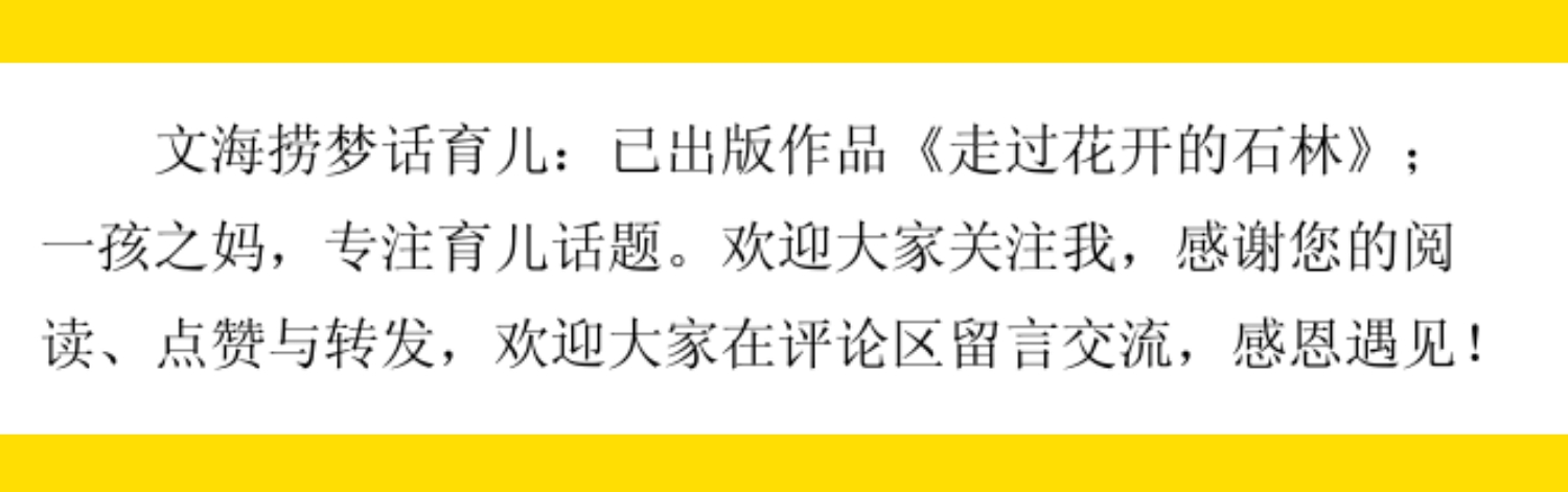 育儿说：喂完奶都要给宝宝拍嗝吗？为什么要给宝宝拍嗝呢？