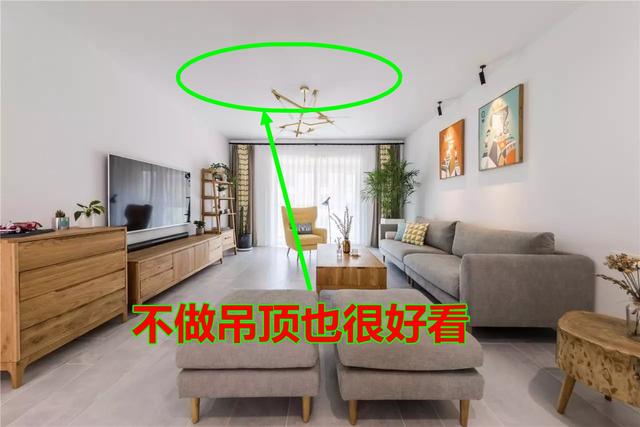 装修公司永远不想透露出来的73条装修宝典！认真看，肯定会有收获