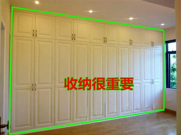 装修公司永远不想透露出来的73条装修宝典！认真看，肯定会有收获
