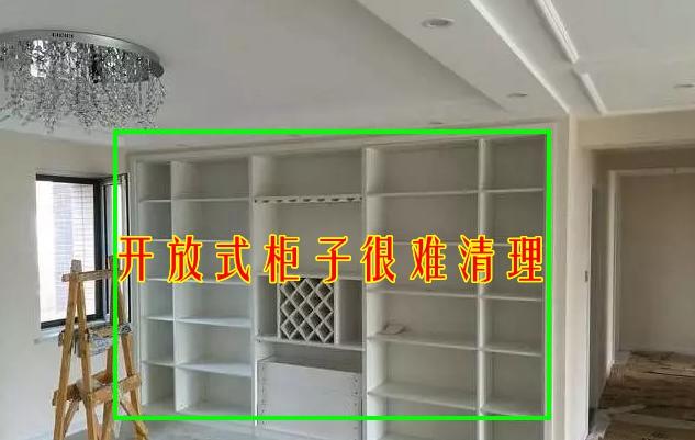 装修公司永远不想透露出来的73条装修宝典！认真看，肯定会有收获