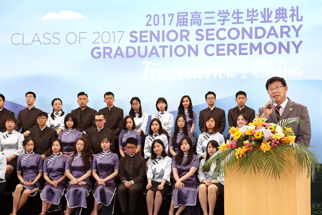 交20万也不一定有资格上！包玉刚学校凭什么这么牛？