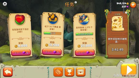 精品手游单机推荐：3款耐玩休闲游戏，最后1款要超高智商？