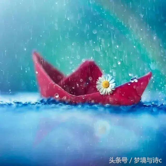 天不老，情难绝(赏析精读)