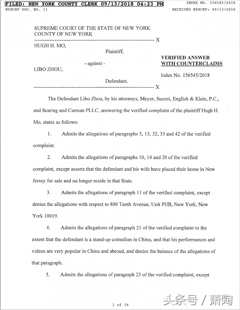 周立波反诉莫虎 周立波的两大隐私 究竟是不是莫虎最早泄露的？