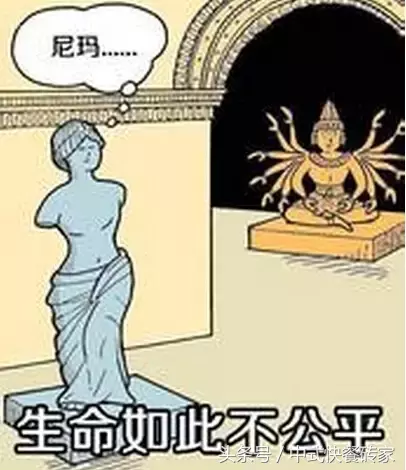 月薪5千和月薪2万的店长,差距究竟在哪里?
