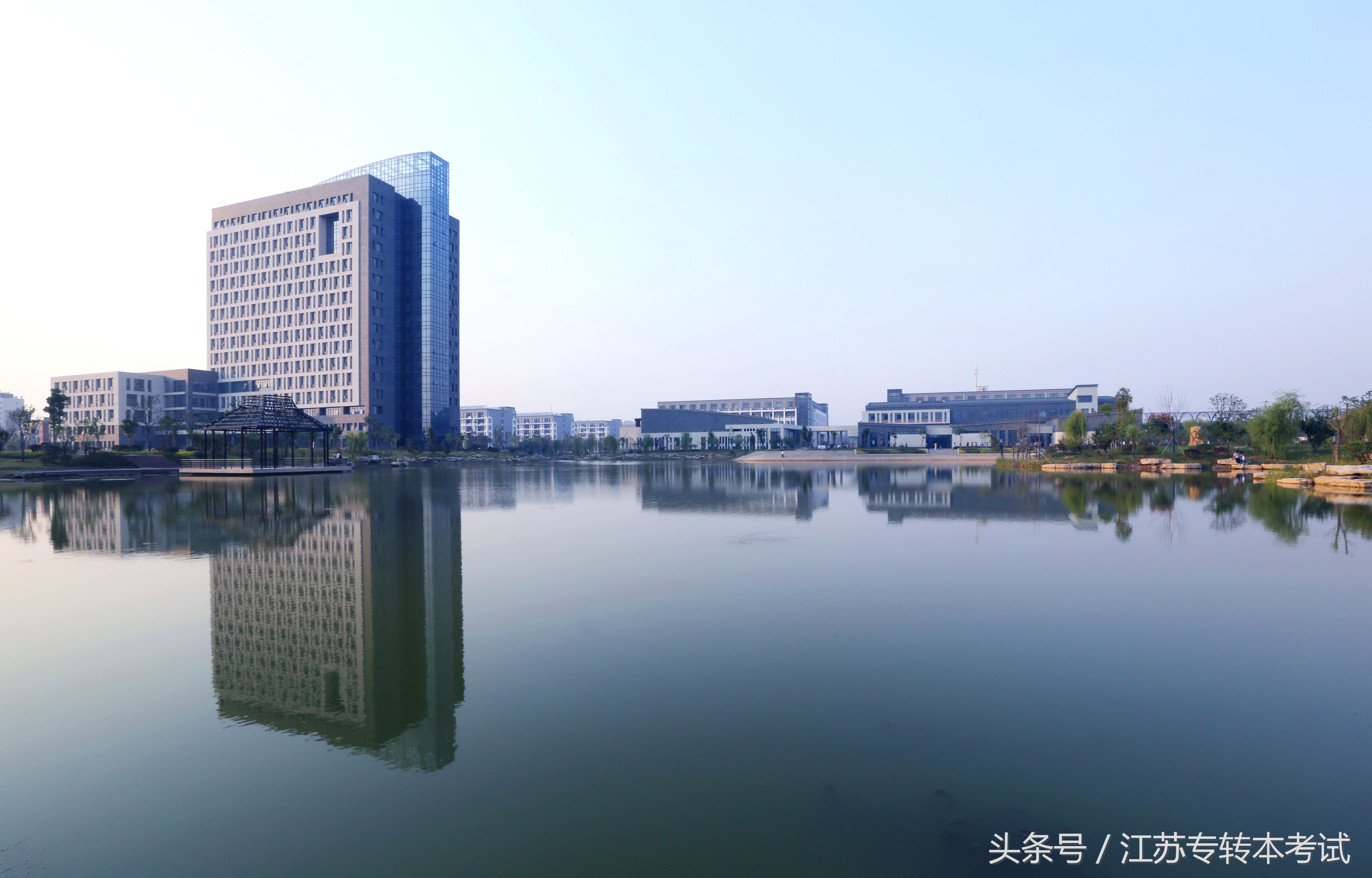 江苏专转本：徐州工程学院