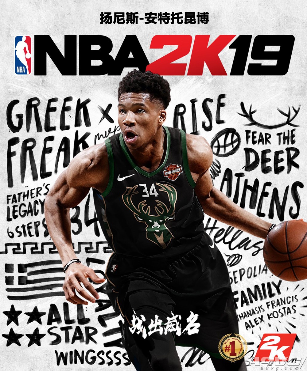 nba解说为什么没有中文(《NBA 2K19》国行版试玩体验 中文解说亲切而有趣)