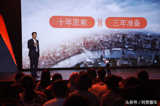 与众泰无关一发布就亮出三款新车，大乘汽车到底什么来头？