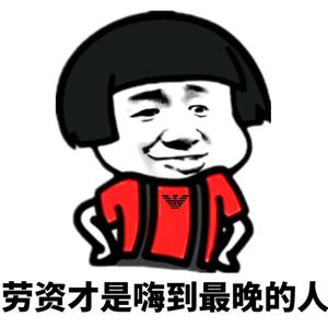 30秒学会3个删除页眉横线的方法，你想要的方法都在这里啦！