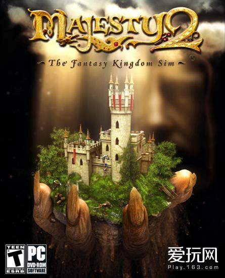 游戏史上的今天：奇幻即时战略《王权2：幻想王国》
