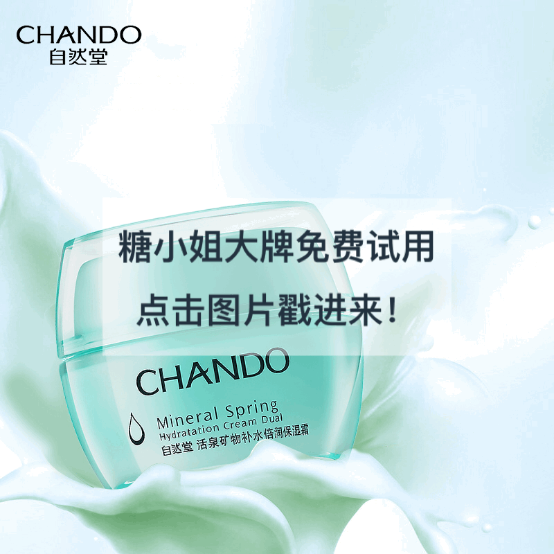 作为口红界的爱马仕，你知道女王权杖好在哪里么？