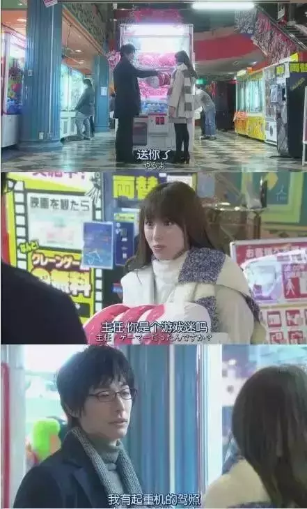 月流水1000万?毛利率60%?线上抓娃娃真能成为下一个风口吗?