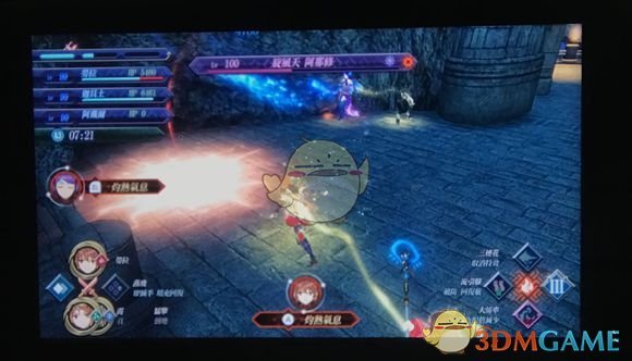《异度神剑2》黄金之国伊拉极难度黄金兽打法介绍