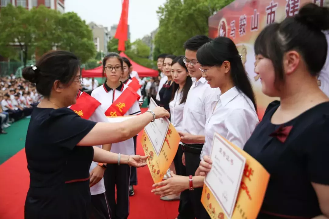 马鞍山这所学校厉害啦！刚开学就做了一件大事！